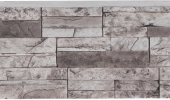 Dry Stack Stone | Slate - R-DS-PN-4812-B12-A
