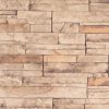 Échantillons de panneau | Pierres sans joints - echantillons-pierres-sans-joints - canyon - 9-12-x-7-34 - unite