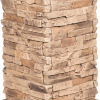 Dry Stack Stone | Canyon - pedestal-column - 16926 - 16970 - box-of-2-en