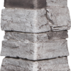 Ledgestone | Slate - easy-corner-7-x-48 - 16932 - 16976 - box-of-2-en