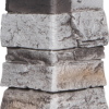 Ledgestone | Burnt Slate - easy-corner-7-x-48 - 16932 - 16976 - box-of-2-en