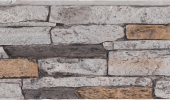 Ledgestone | Burnt Slate - R-LS-PN-4812-B10-AB