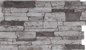Ledgestone | Slate - R-LS-PN-4824-B5-A
