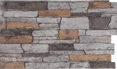Ledgestone | Burnt Slate - R-LS-PN-4824-B5-AB