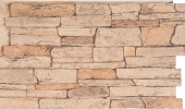 Ledgestone | Canyon - R-LS-PN-4824-B5-CN