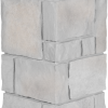 Random Rock | Mocha - pedestal-column - 16950 - 16994 - unit-en