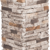 Pierres sans joints | Mocha - piedestal-de-colonne - 16836 - 16874 - boite-de-2