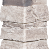 Pierres irrégulières | Gris naturel - coin-facile-7-x-48 - 16904 - 16880 - boite-de-2