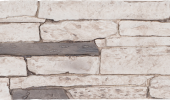 Ledgestone | Natural Grey - R-LS-PN-4812-B10-GN